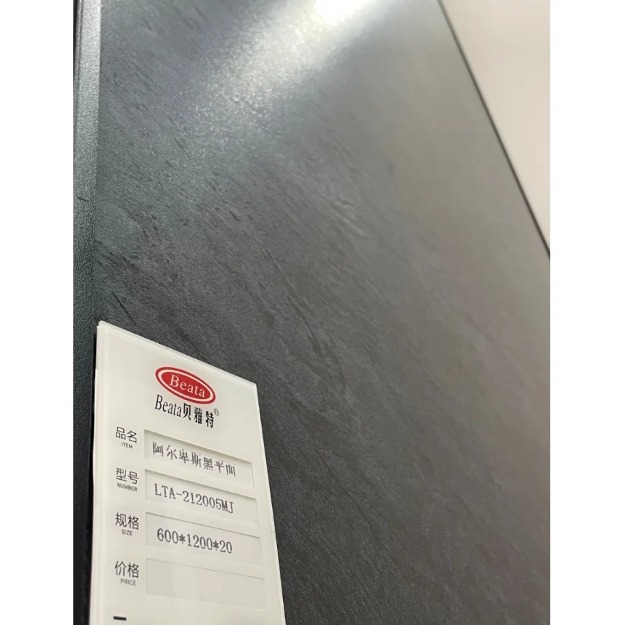 Cream White outdoor flooring tiles with good Price of 2 cm Ceramic paver tiles