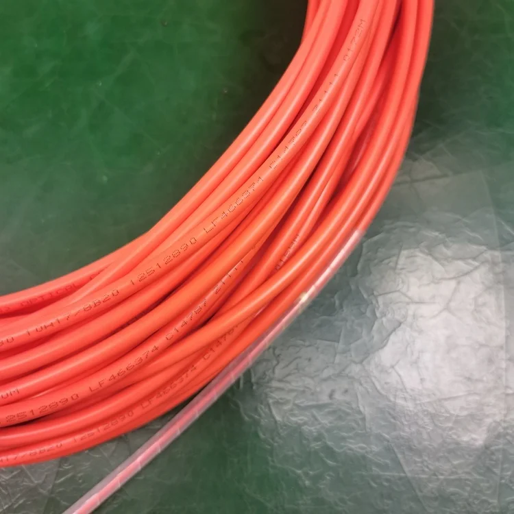 CF-1571 TOCP151 Fiber Optic Cable New Ones CF -1571