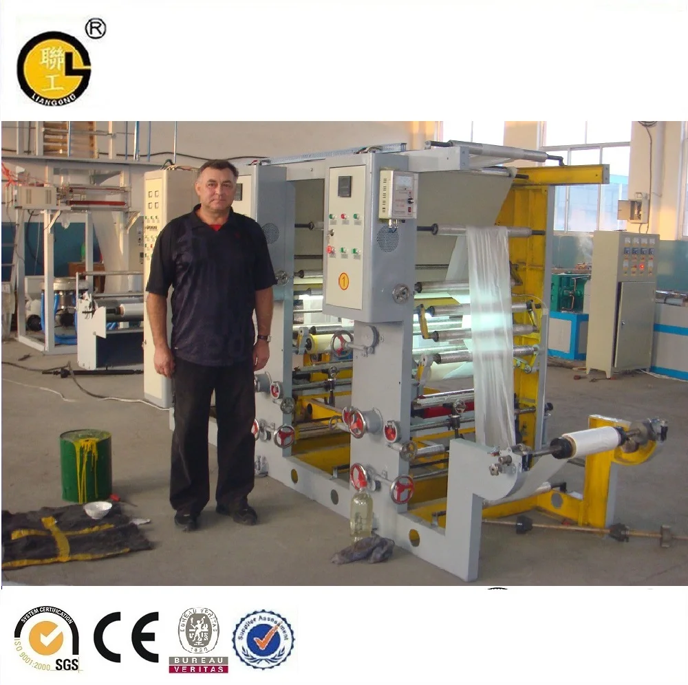 LGAB 1300 computer automatic 4 color intaglio color printing machine