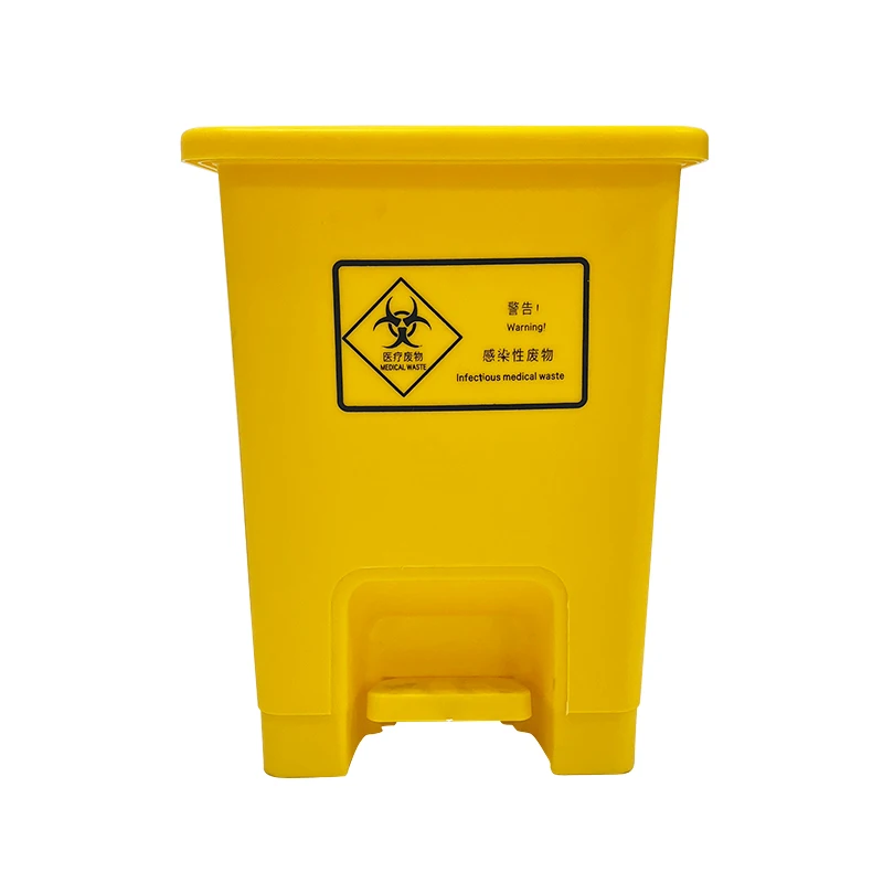5L-70L Commodity Novel Medical Pharmaceutical Clinical Waste Bin with Foot Pedal Plastic Recycle Litter for Hospital