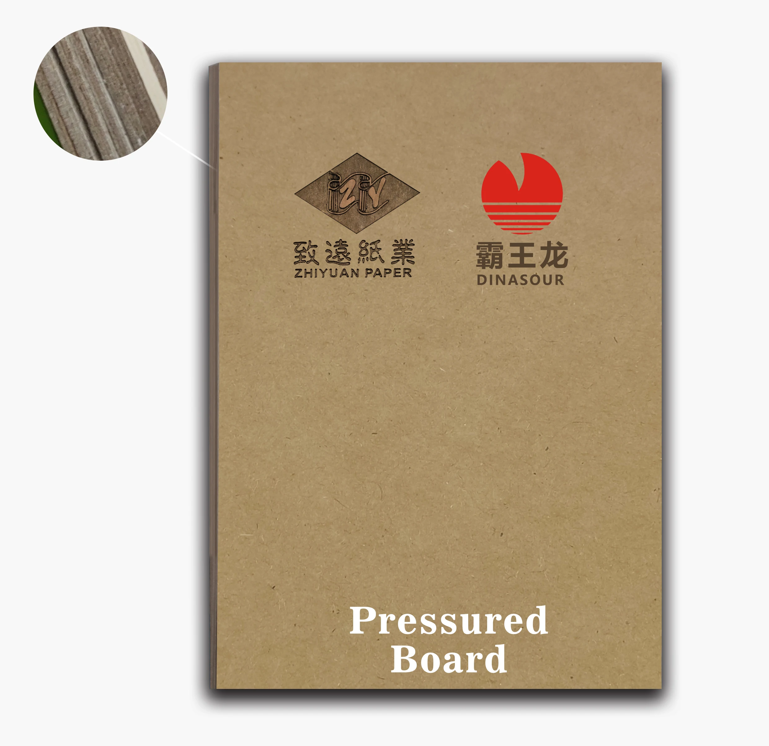 1mm 2mm 3mmm kraft paperboard