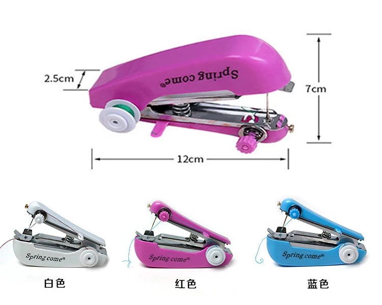 Portable Cordless Mini Hand-Held Sewing Machine household Stitch hand sewing machine manual mini sewing machine set