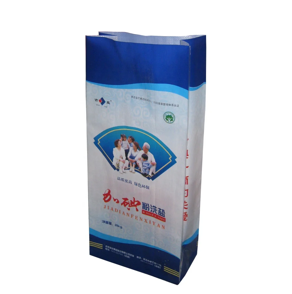 Customized Size Flat Bottom Woven PP Plastic Bags Square Laminated BOPP Bags with Spout Top for Agriculture Use Recyclable