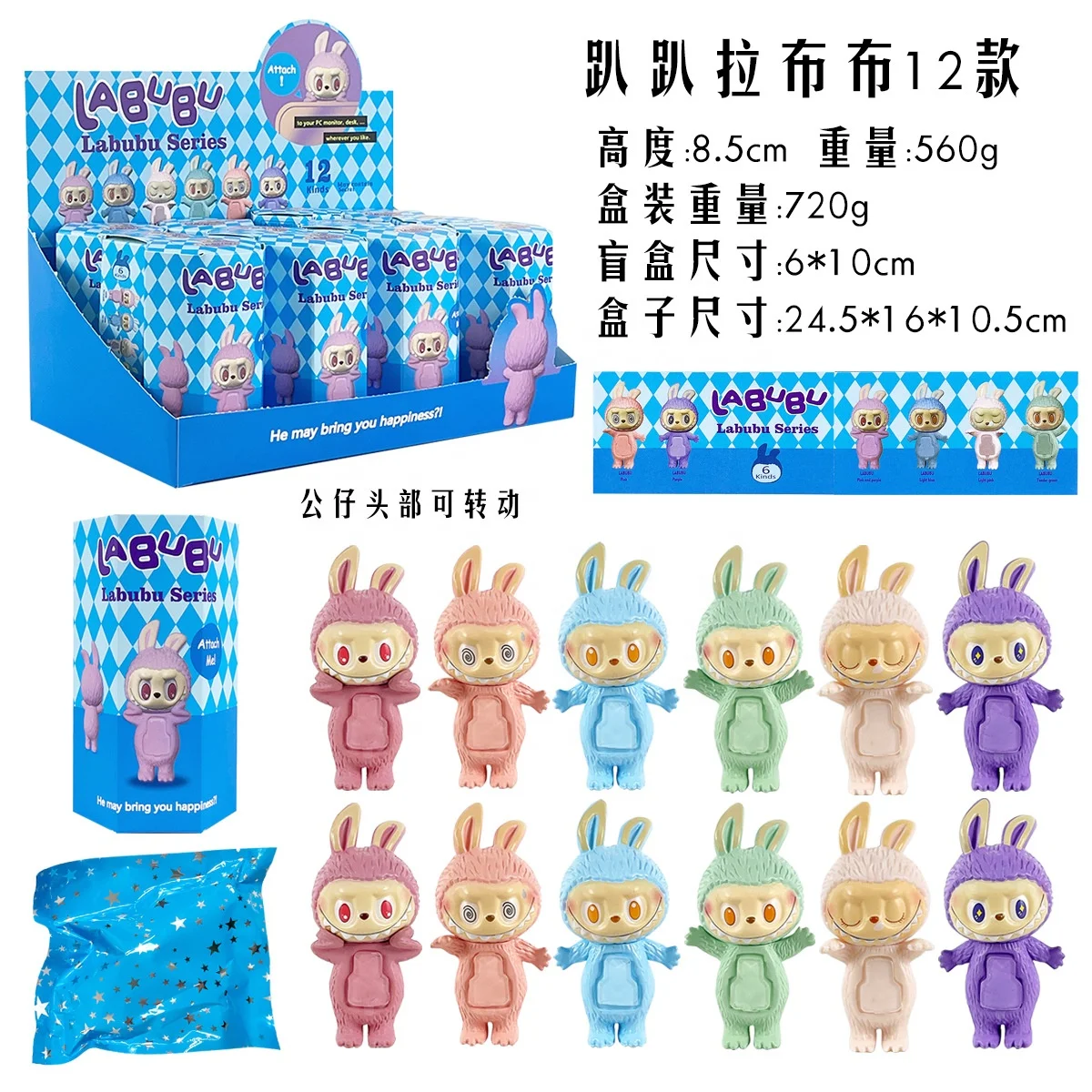 JM 32styles 2024 Sonny Angel poke-mon Series Blind Box Anime Mini Figurine Cartoon Action Figures sonny angels mystery boxes