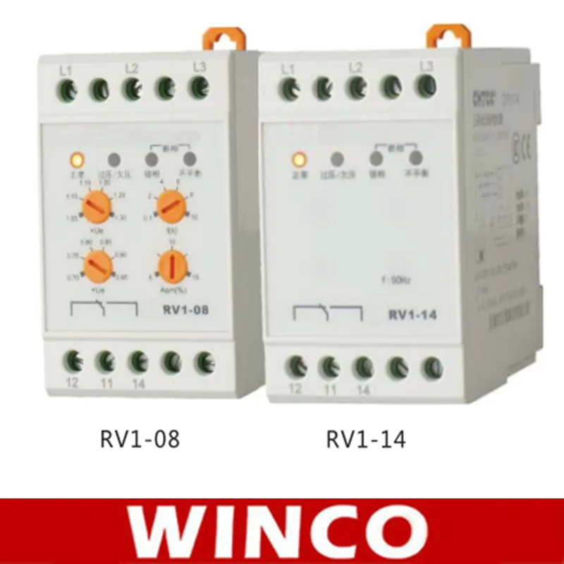 RV1-14 реле управления напряжением
