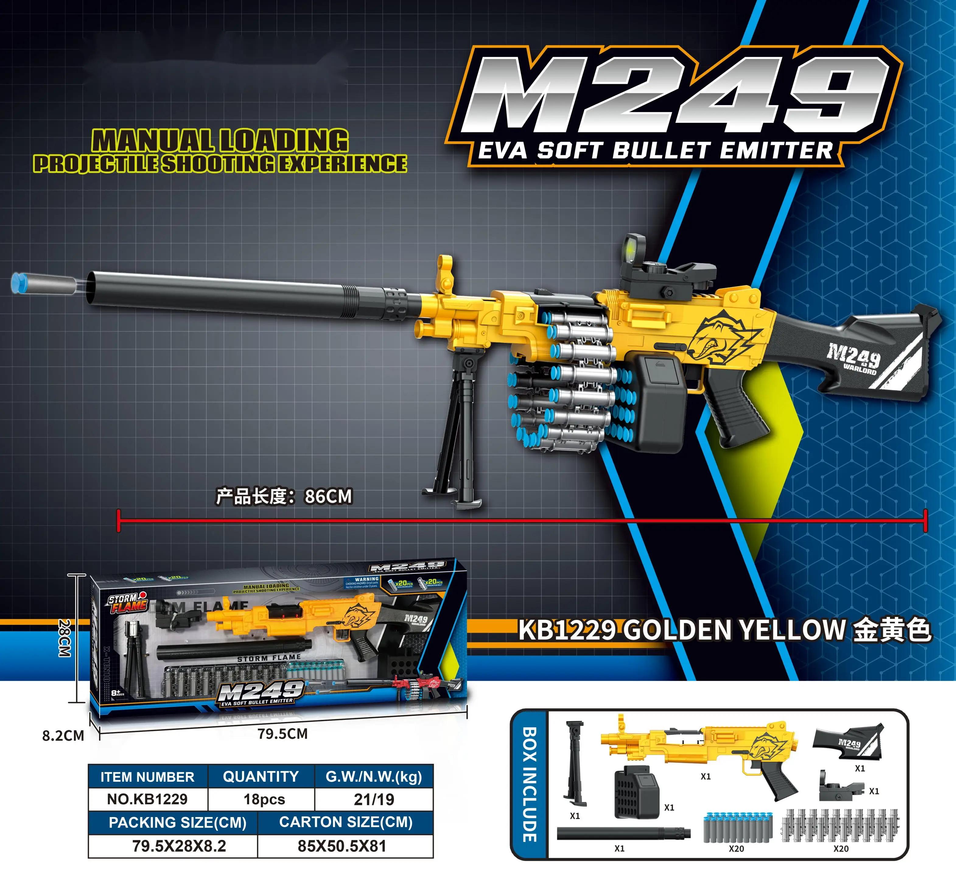 Wholesale Plastic Soft Machine Gun Shooting Game M249 Electric Air Soft Toy Gun Toys With 20 Cartridges And 20 Soft Bullets