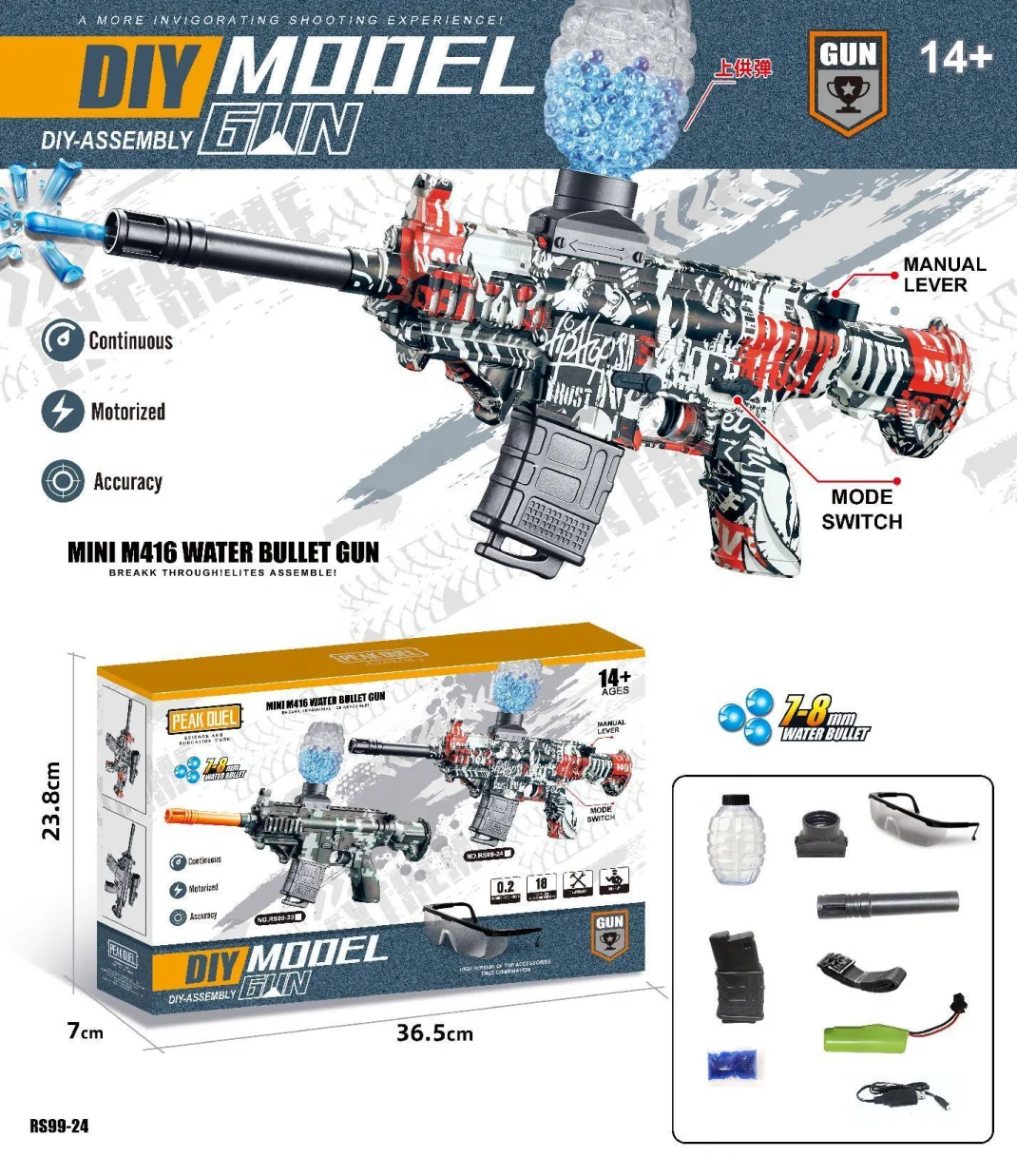 YIWU AULLAN Kids Toy gel Water Ball Gel Gun Automatic Electric Gel M416 AK47 UZI Gun Splatter Ball Gun