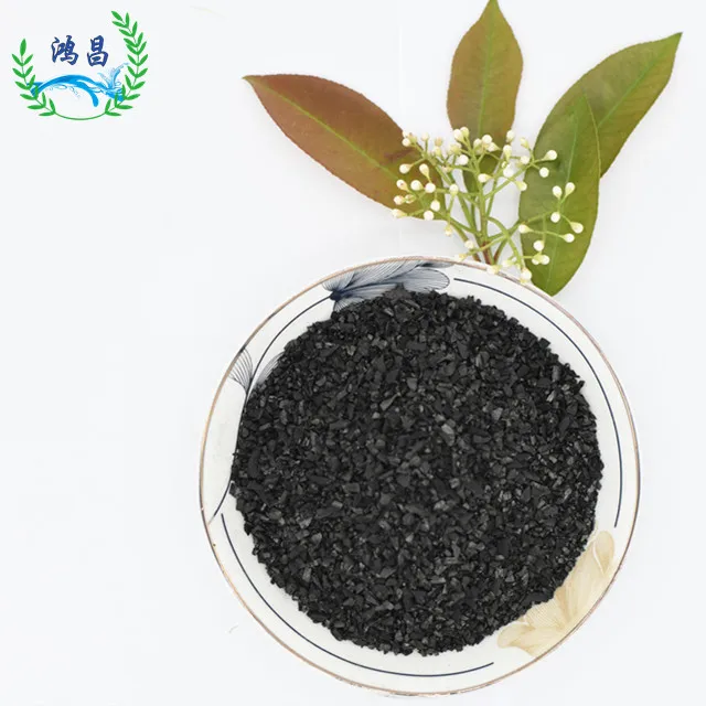 
Columnar / Powder Wood / Coal Based Silver Impregnated Activated Carbon 