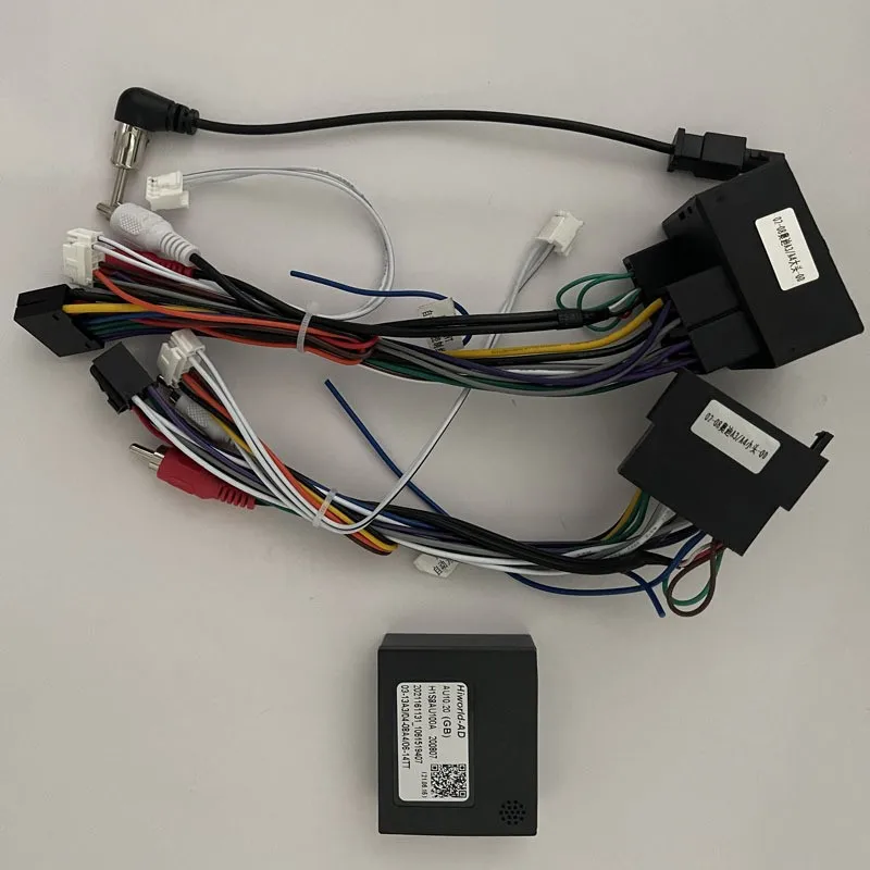 FOR audi TT  Car Dvd Player Frame  Car Video Panel Stereo Interface Navigation Frame+can bus+cable