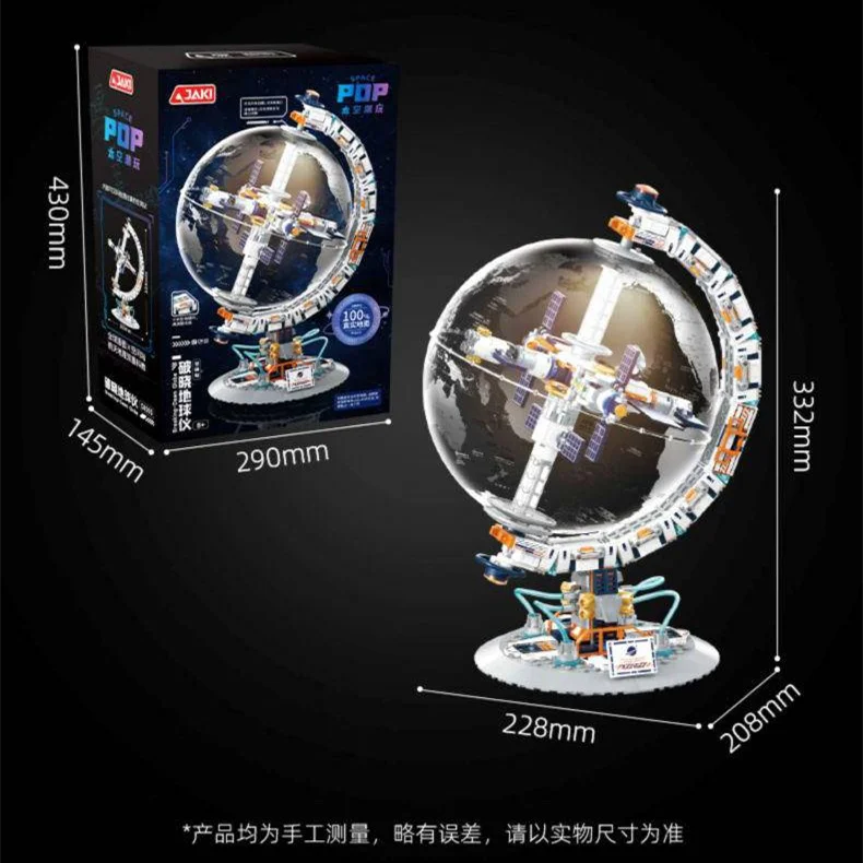 JAKI Space Trend Toy Dawn Globe Building brick toy CK003 Latest Rotating Globe block toy for children gift