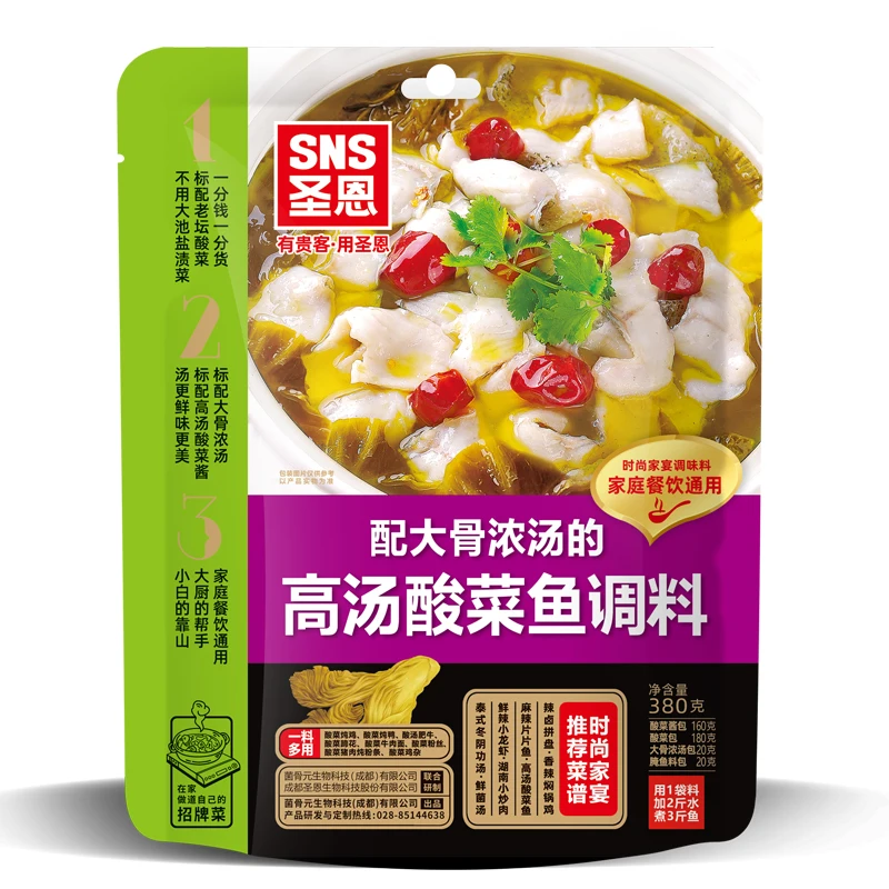 
Рамен Tonkotsu, крепкая рыба, суповая основа для супа с сушеной анчорой и маринованной капустой 