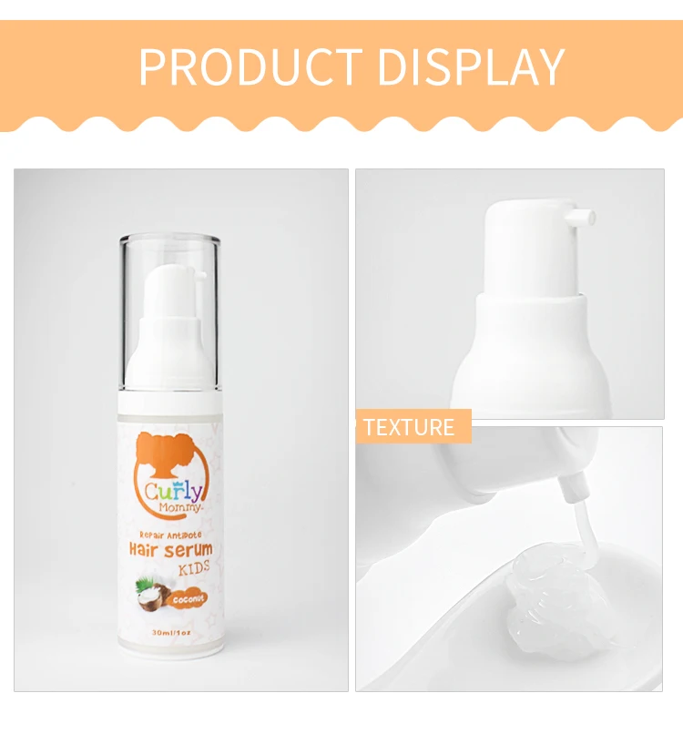  Curlymommy Detanging увлажняющая и смягчающая детская Сыворотка для волос