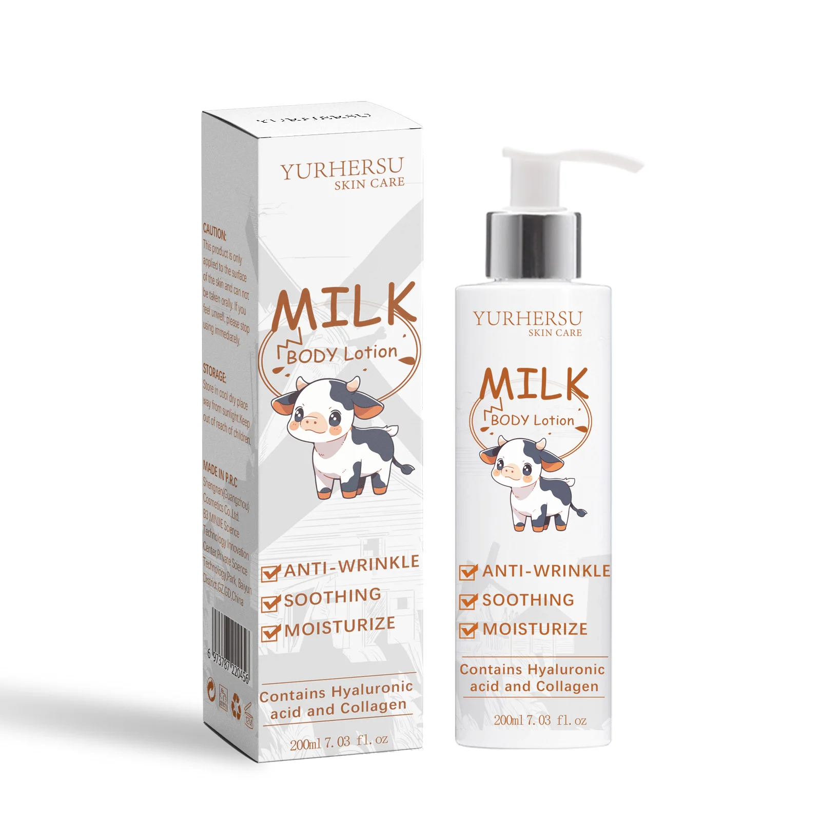 OEM Custom Organic Women White Body Lotion Remove Spots Cream Moisturizing Milk Whitening Body Lotion