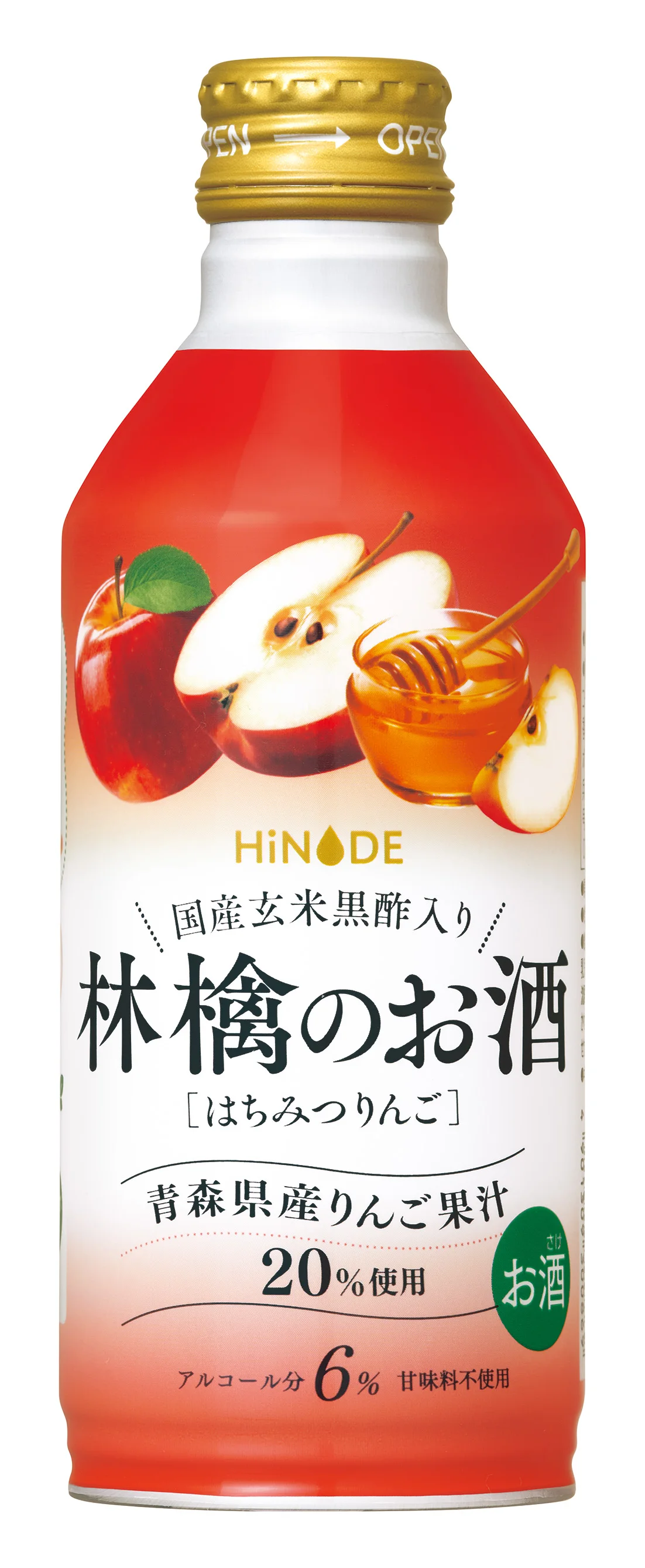 Cheap wholesale juicy taste muscat grape variety alcoholic liquor drink price