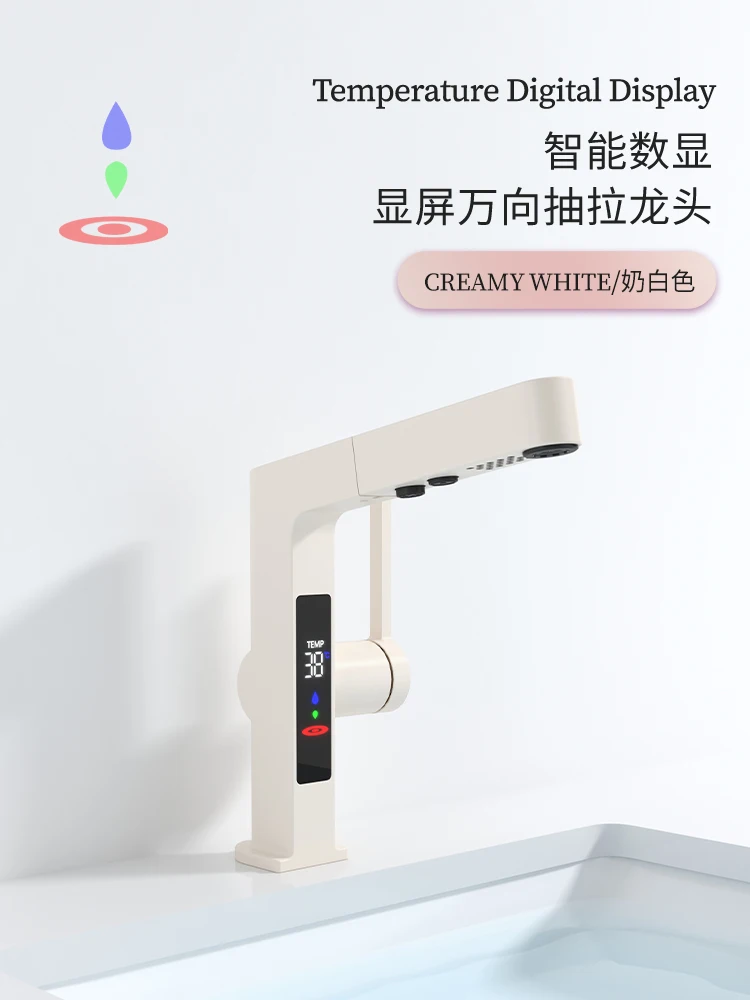 2024 new design  Single Hole Bathroom Faucets  Digital display Basin Faucet Tap gold faucet