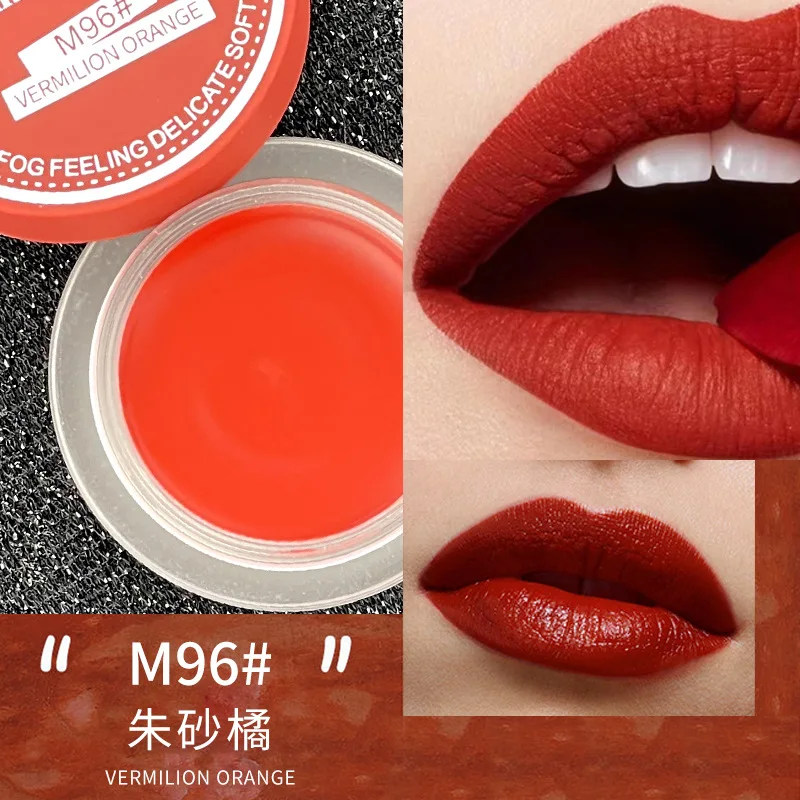 Canned Jelly Lip Mud Makeup Velvet Bean Paste Red Brown Non-stick Cup Student Girl Lipstick New Product
