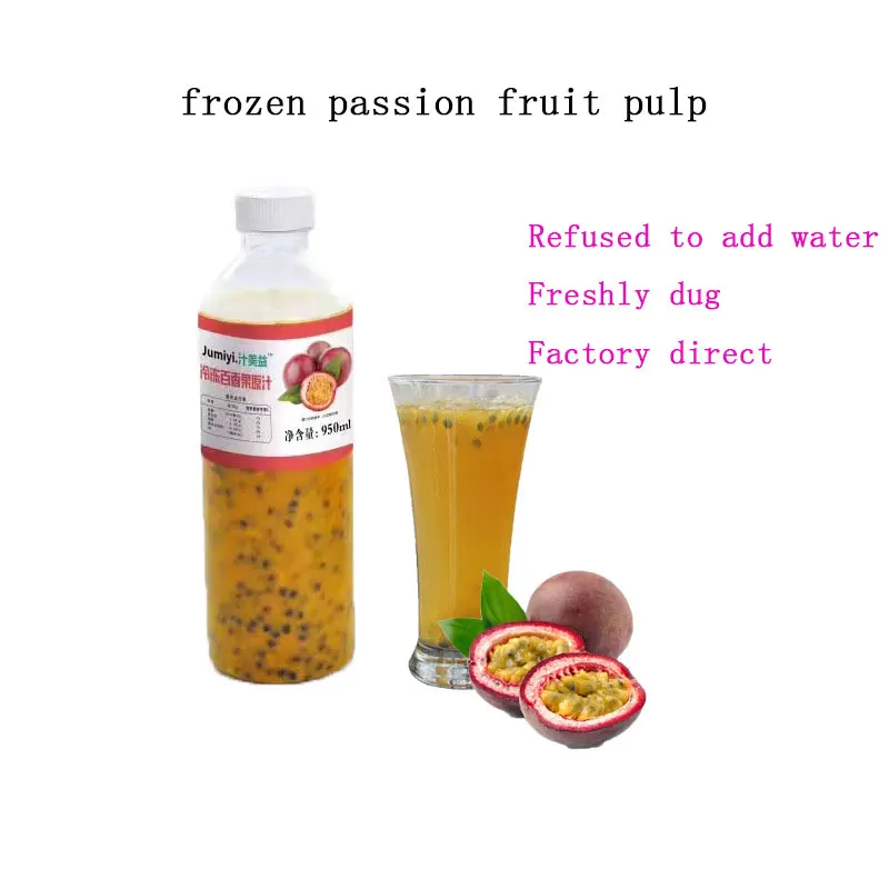Factory Direct Supply Original Fresh 100% Natural Frozen Passion Fruit Pulp Puree Passion Fruit milk tea bubble tea ingredients