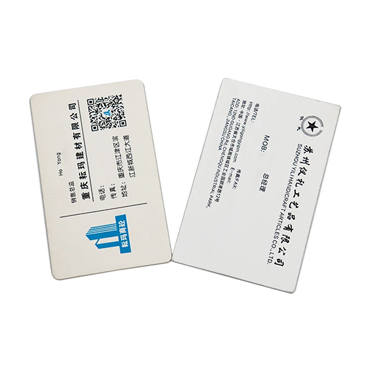 W182 Private Custom High Quality White Cardboard Paper Embossed Business Card Printing Business Greeting Card Postcards