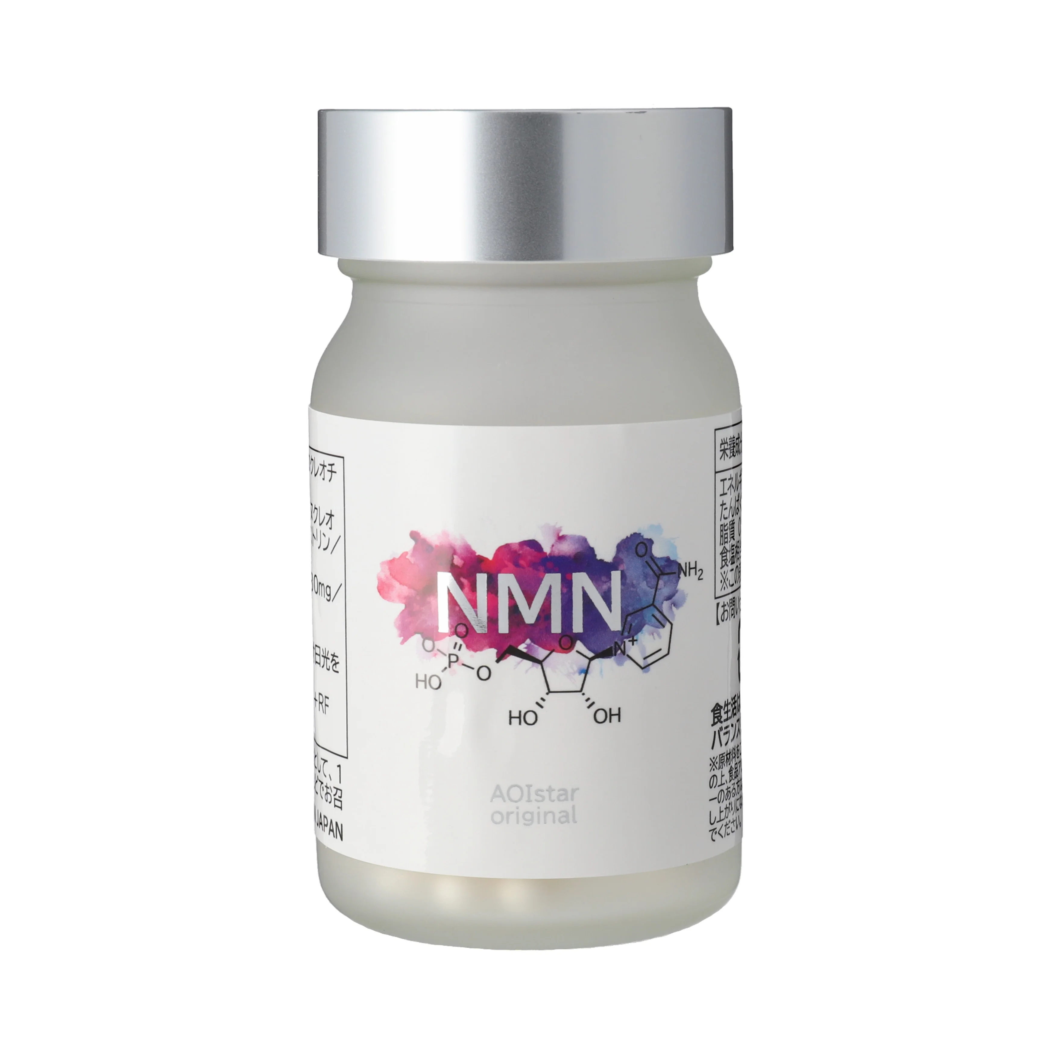 
NMN 60 grains per bottle dietary health food supplements vitamins 