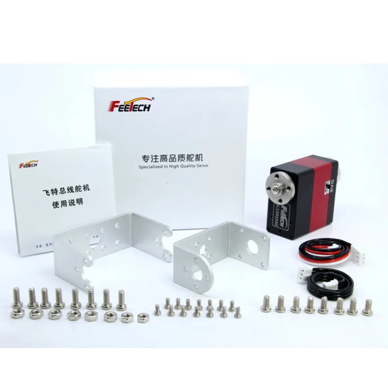 Torque Control 55Kg.cm Metal Double Shaft TTL Robot Motor HL3955M 360 Degree For Dexterous Robotic Arm Fixture Grip Robotic