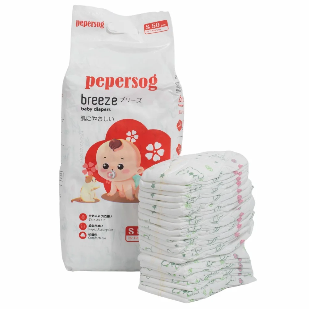 Wholesale Disposable High Quality Waterproof Super Absorbent Baby Diaper