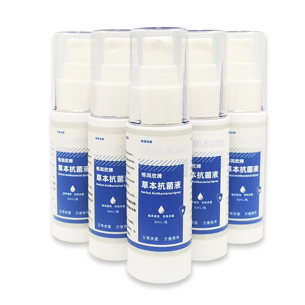 Безопасный для кожи Профессиональный спрей для дезинфекции поверхности