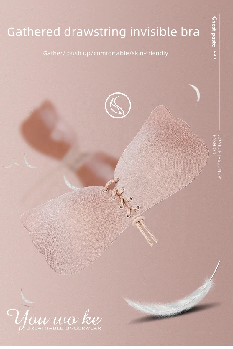 Bras for Women Hot Sex Adhesive 40 Size Large Plus Size Big Cup Sticky Invisible Bra Cups Seamless Women Bra