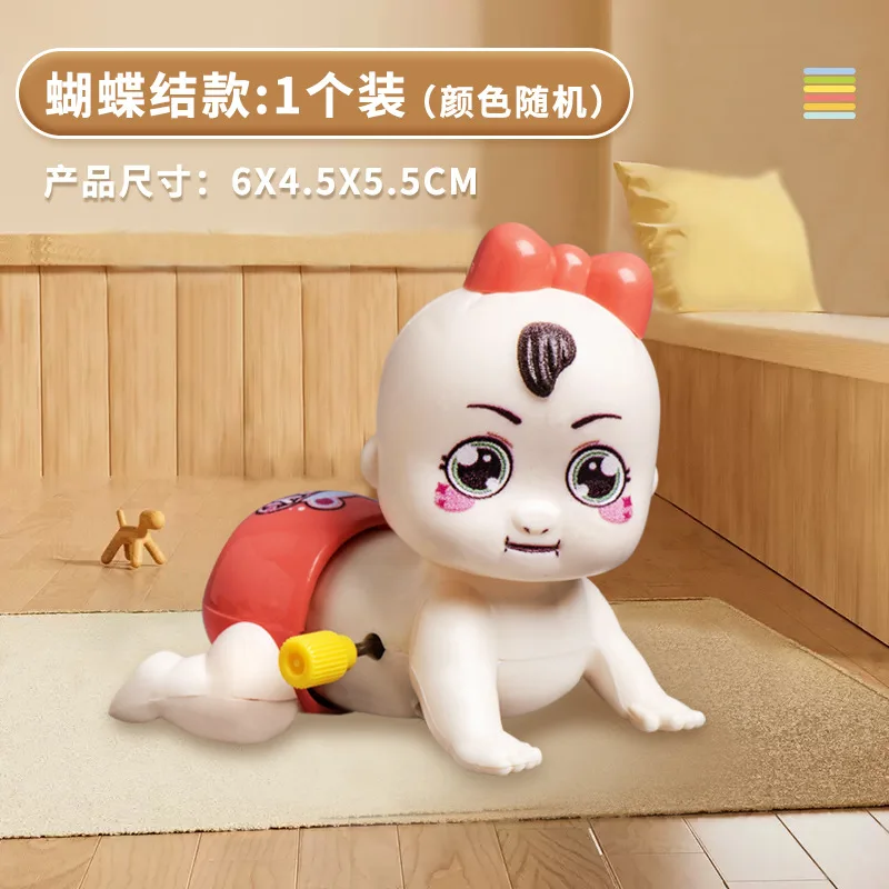 Хит продаж новый продукт заводная игрушка унисекс маленькая ползунки для От 2 до 4 лет развлечения детей