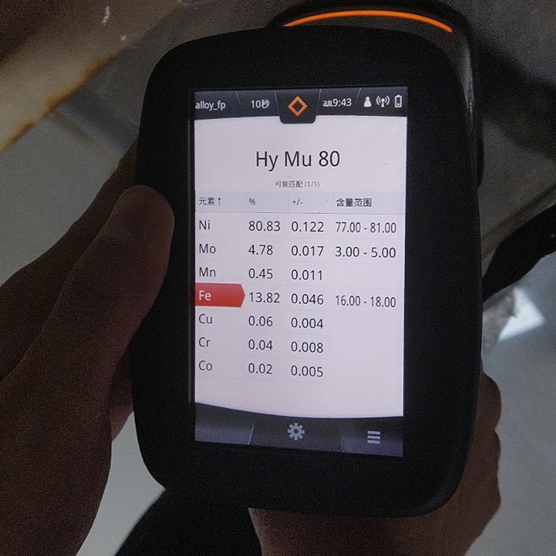 Pure Nickel Plate Alloy 42 nickel 201 Plate Alloy Inconel 600 601 625 718 sheet