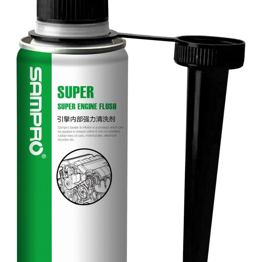 Небольшой минимальный заказ, уход за автомобилем, мотор с жидкостью, подвесной мотор, мойка автомобиля