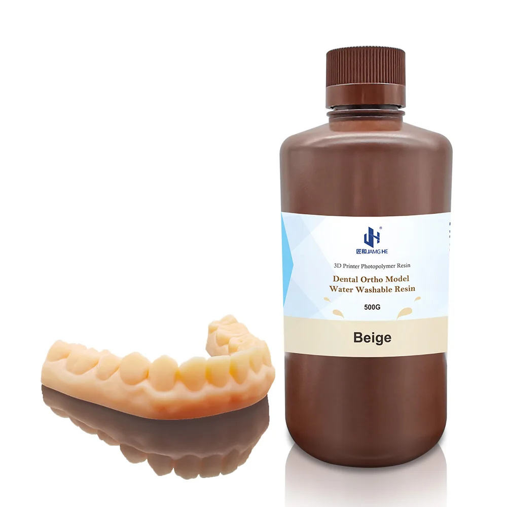 JAMGHE FREE Shipping DLP LCD Dental Orthodontic Restoration resin dental moulding 3D Printer Resin 405nm Water Washable