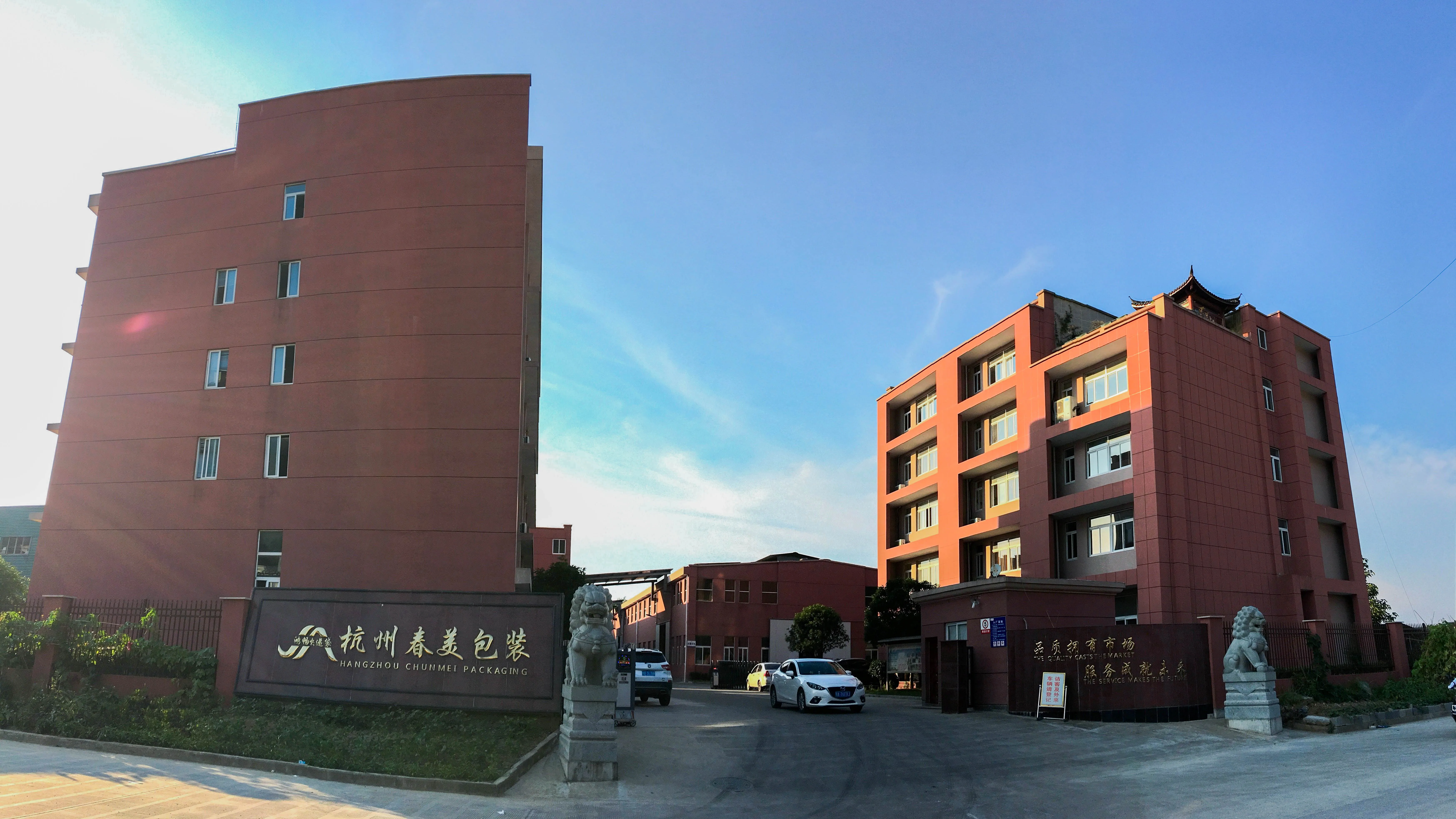 Custom logo shipping box  corrugated mailer shipping boxes