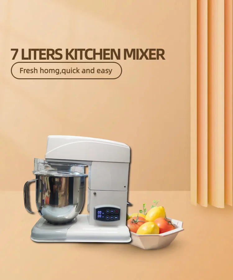 Stand Mixer 7L 550W Electric Dough Mixer Kitchen 4 Speed tilting head cake food mixer