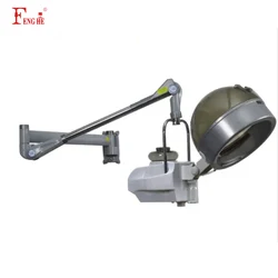 Высокое качество, настенный стенд, обратный одноступенчатый Профессиональный парикмахерский аппарат для паровой укладки волос