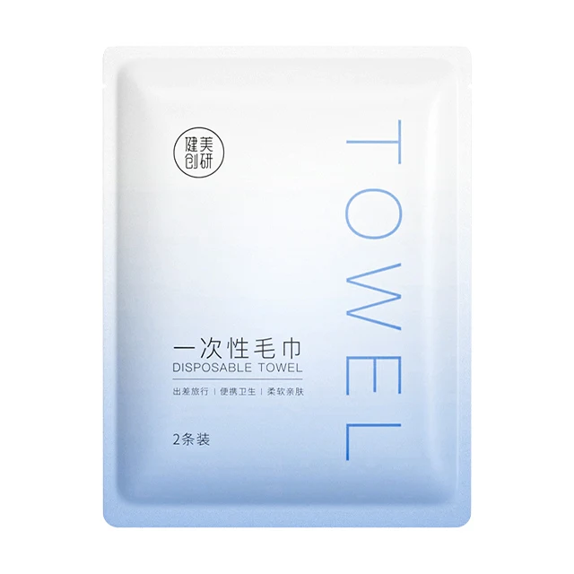 Disposable Eco Friendly Hair Bath Towel Cotton Towels Business Trip 30*70 cm Convenient Wholesaler