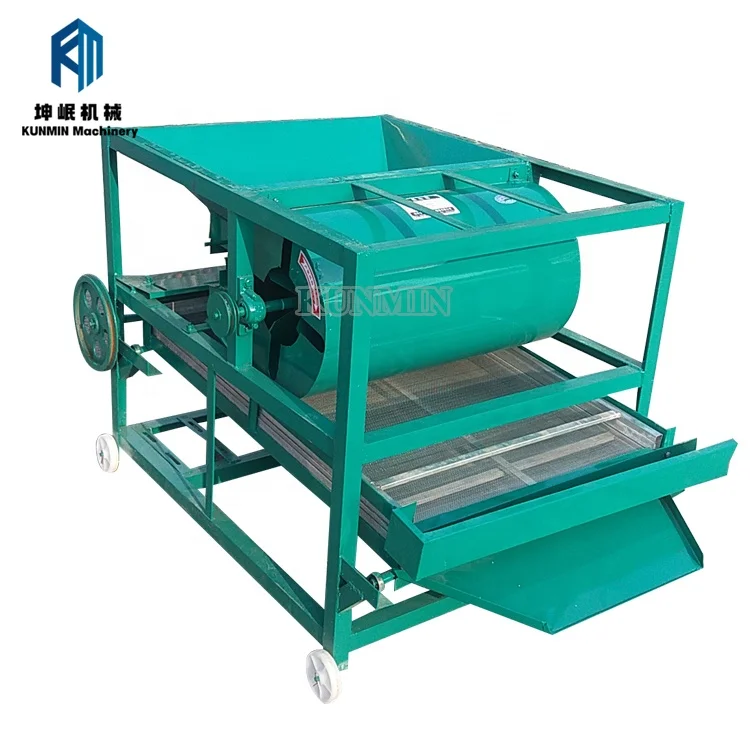High Capacity Commercial Cereal Separating Corn Sifting Rice Grading And Screening Machine