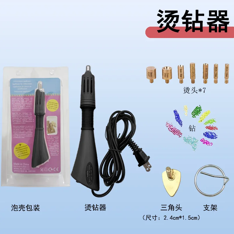 factory diredct DIY hot fix applicator and equipment for rhinestones hot fix stone applicator