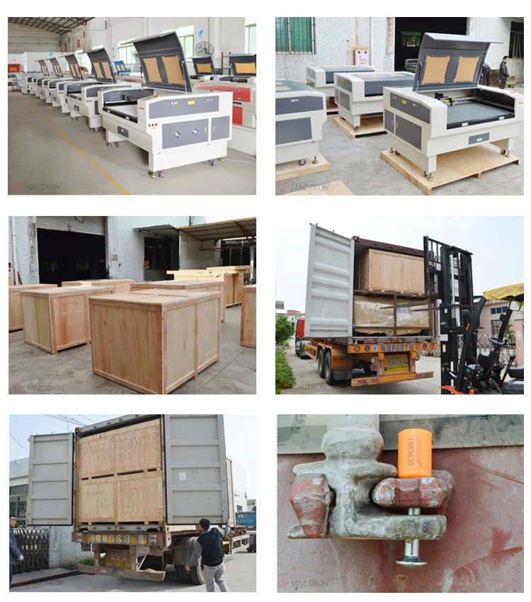 laser cutting machine