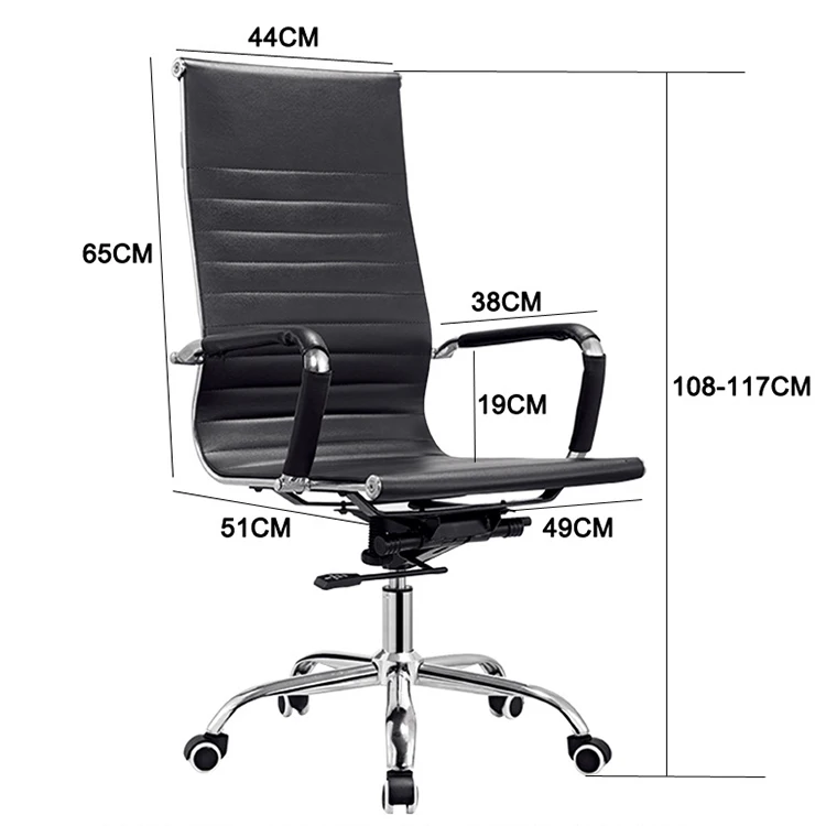 comfortable classic shot ergo study office chair pu genuine leather swivel chair