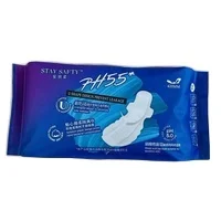 China Purity sanitary towel high absorbency lady sanitary napkin 420mm