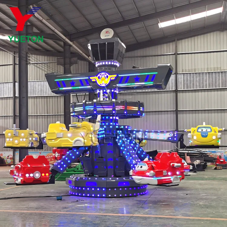 Zhengzhou Yueton ярмарочный светодиодный светильник коммерческий парк развлечений вращающийся самолет с самоуправлением детский карусель аттракцион