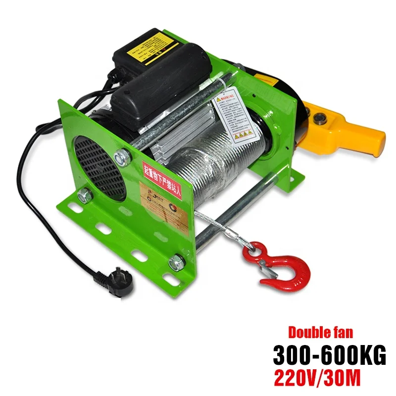 Низкий зазор немецкий качественный привод Одиночная балка Электрический подъемник двойной вентилятор