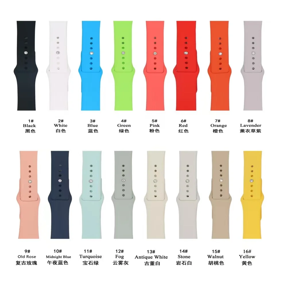 Классический сменный силиконовый ремешок для Apple Watch Band Series 6