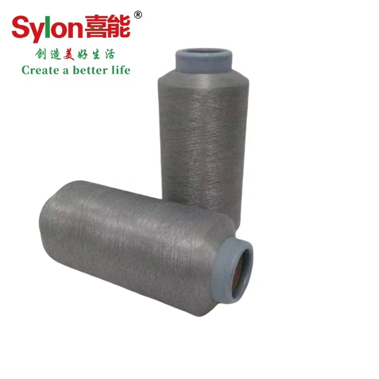 Stock a lot  and good quality Lycra Spandex Covered Yarn polyester SCY use for weaving sylon textile