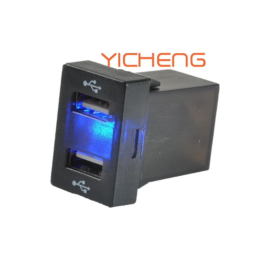 12V 3.1A Dual Port Toyota USB