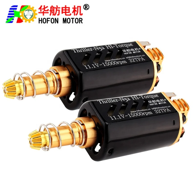 Hofon HF480WH-5732G-N52 Long shaft High Speed 11.1V 15000RPM DC Carbon brush Motor for AEG Gel Blaster Toy Gun