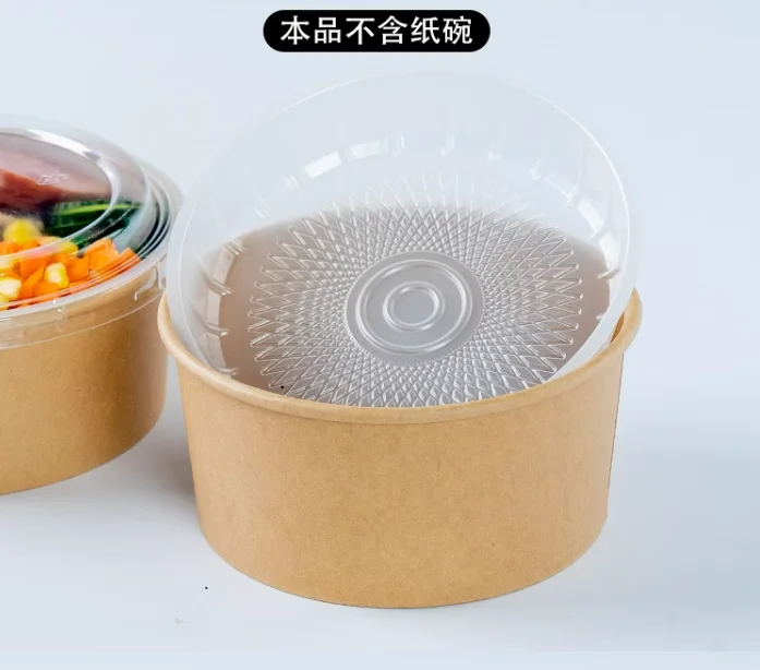 Disposable paper bowl with circular PP inner tray vegetable and fruit separation container