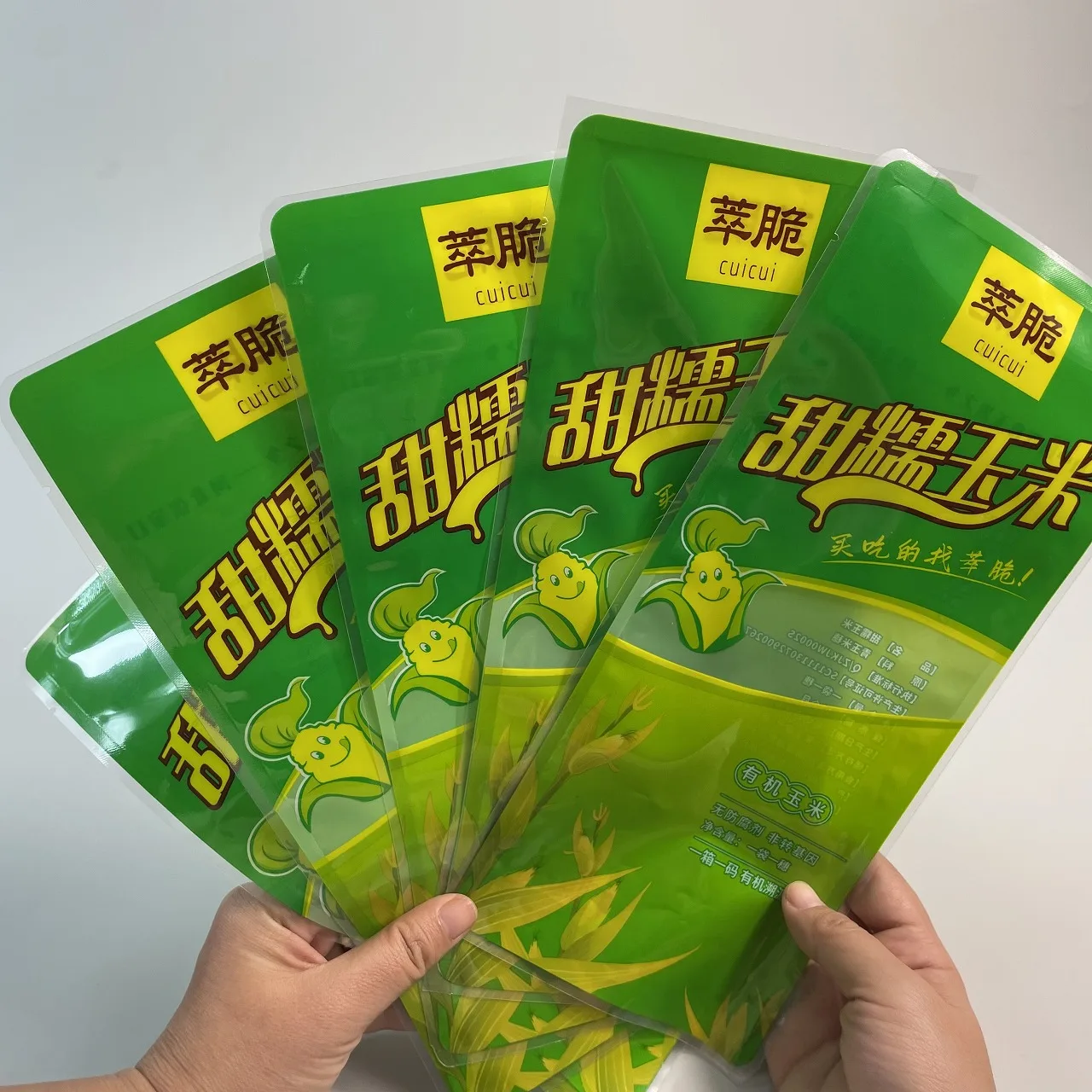 Food packing manufacture sweet corn packaging bag three sides seal vacuumed packaging pouch
