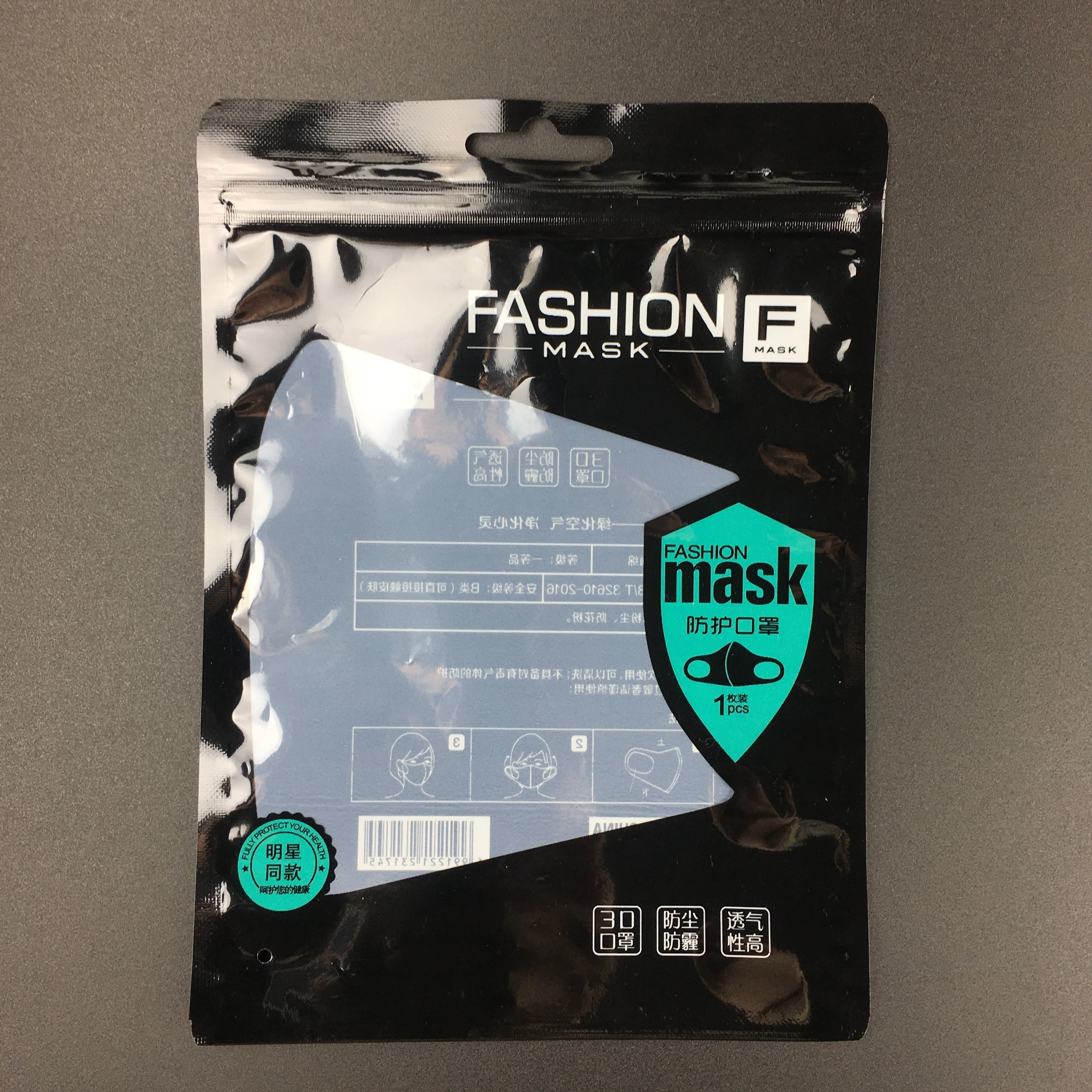 Custom Small PVC Jewelry Maskes Plastic Zipper Bag Reusable Frosted Jewelry Packaging Zip Lock Ziplock Bag With Hanging Header