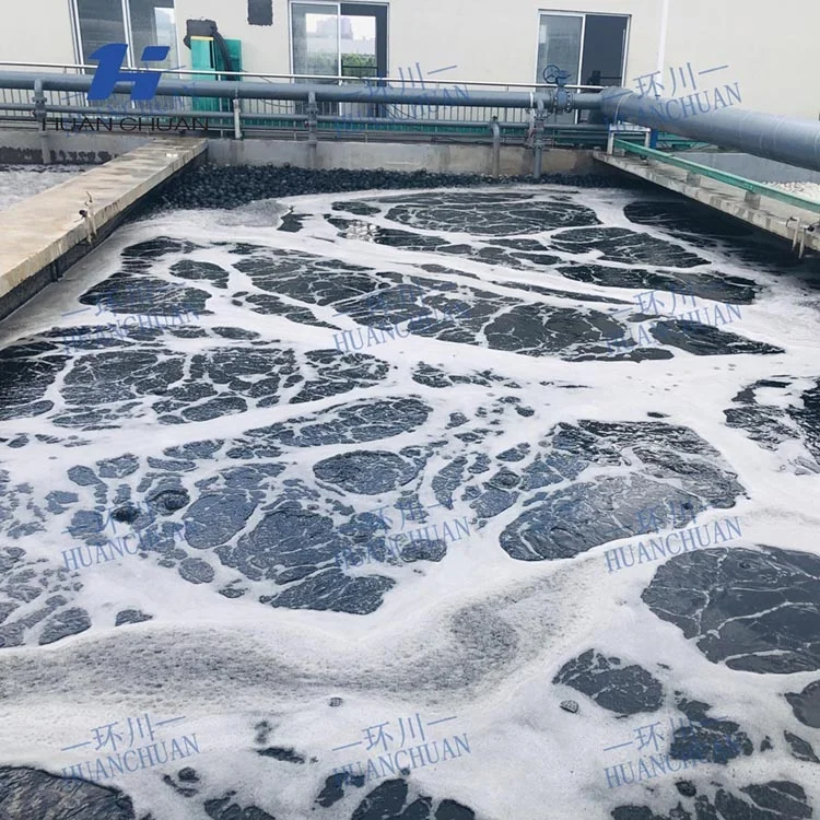 Microporous disc bubble diffused aeration used waste water treatment equipment